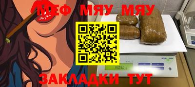ГАЛЛЮЦИНОГЕННЫЕ ГРИБЫ Новодвинск