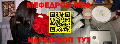 ГАЛЛЮЦИНОГЕННЫЕ ГРИБЫ Новодвинск