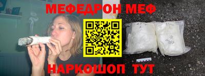 гашишное масло Новозыбков
