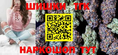 ГАЛЛЮЦИНОГЕННЫЕ ГРИБЫ Новодвинск