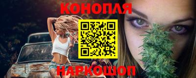 ГАЛЛЮЦИНОГЕННЫЕ ГРИБЫ Новодвинск