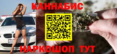 MESCALINE Нягань