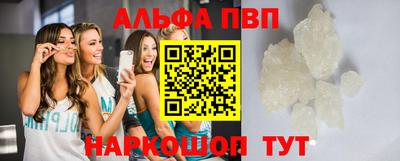 ГАЛЛЮЦИНОГЕННЫЕ ГРИБЫ Новодвинск