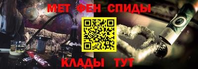 ГАЛЛЮЦИНОГЕННЫЕ ГРИБЫ Новодвинск