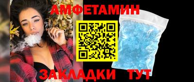 ГАЛЛЮЦИНОГЕННЫЕ ГРИБЫ Новодвинск