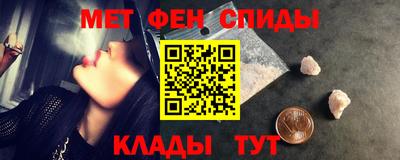 гашишное масло Новозыбков