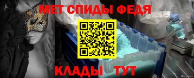 ГАЛЛЮЦИНОГЕННЫЕ ГРИБЫ Новодвинск