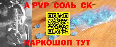 ГАЛЛЮЦИНОГЕННЫЕ ГРИБЫ Новодвинск