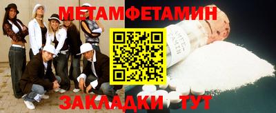 ГАЛЛЮЦИНОГЕННЫЕ ГРИБЫ Новодвинск