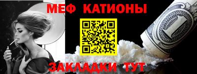 гашишное масло Новозыбков