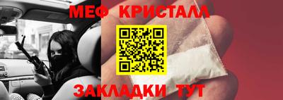 ГАЛЛЮЦИНОГЕННЫЕ ГРИБЫ Новодвинск