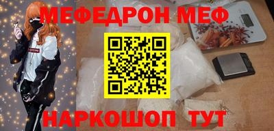 ГАЛЛЮЦИНОГЕННЫЕ ГРИБЫ Новодвинск